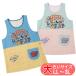 �G�v���� �~�b�L�[�t�����Y �吡 �傫���T�C�Y �f�B�Y�j�[ �L�����N�^�[ �T�C�h�{�^�� ���Ԃ�G�v���� LL-3L �ۈ�m 361389-2 ���|