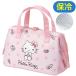 ske-ta- камыш . термос сумка для завтрака KGA1 Hello Kitty акварель cosme женский .. данный сумка термос сумка симпатичный Sanrio герой товары 
