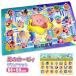  настольный коврик звезда. машина bi.84×50cm Showa Note Kirby письменный стол герой скатерть стол сиденье PVC царапина предотвращение входить . подготовка 