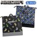  сумка L Micra F8623YB мешочек мой n craft герои игр бардачок спортивная форма фартук крипер enda- man входить . подготовка 