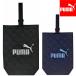 PUMA сумка для обуви PM415 стеганый сверху обувь inserting сверху обувь пакет ребенок Puma бренд обувь сумка ktsuwa посещение детского сада посещение школы 