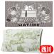  Snoopy рост рост полотенце pillow кейс запад река XT65196656 подушка покрытие ... покрытие Peanuts Ag антибактериальный пирог ru эластичный futon постельные принадлежности герой товары 