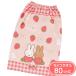  полотенце на липучке Miffy Miffy . клубника .. круг .80cm длина наматывать полотенце miffy герой бассейн полотенце море . сопутствующие товары плавание Kids ребенок 