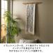 �^�y�X�g���[�_ �ؐ� 80cm �V���v�� �C�J�b�g�n���K�[ �n���K�[ �^�y�X�g���[ ��ʂ��� �A�W�A�� ������� �G�� �݂邷 �C���e���A �Ǌ|�� �z �|���� 14341 �֘A�摜4