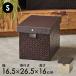  место хранения box Panda n цвет box крышка имеется S корзина корзина коробка кейс Brown натуральный натуральный материалы Asian resort смешанные товары b-1174
