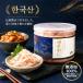 krudali. местного производства Special .ami. соль .(500g) [ рефрижератор ]*NEW