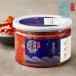 krudali. местного производства Special сверху осьминог. соль .(500g) [ рефрижератор ]*NEW