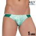AQUX/ Axe Bulge Swim "Emerald Green" плавание одежда бикини type мужской купальный костюм . хлеб море хлеб мужчина купальный костюм пляж одежда 