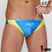 AQUX/ Axe Layered Hip "Blue" плавание одежда бикини type мужской купальный костюм . хлеб море хлеб мужчина купальный костюм пляж одежда 