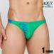 AQUX/ Axe Narrow Side Speedos "Green" плавание одежда бикини type мужской купальный костюм . хлеб море хлеб мужчина купальный костюм пляж одежда 