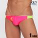 AQUX/ Axe Shallow Bikinis "Pink" плавание одежда бикини type мужской купальный костюм . хлеб море хлеб мужчина купальный костюм пляж одежда aqux