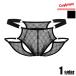 CandyMan/ сладости - man Lace Jockstrap мужчина нижнее белье мужской брюки Y задний защита паха 