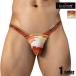  мужской T-back CLEVER/k рычаг DESERT THONG рисунок принт мужчина нижнее белье мужской брюки бикини Rollei z цельный шитье выпуклость передний 