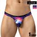  мужской T-back CLEVER/k рычаг DESERT THONG рисунок принт мужчина нижнее белье мужской брюки бикини Rollei z цельный шитье выпуклость передний 