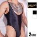  мужской корпус костюм DEEP NOVA/ глубокий noba атлас style Leotard - ikatto нога высокий ноги . зажим имеется ..s Beth be