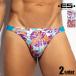  мужской T-back EScollection/i-es* коллекция GARDEN RIB THONG цветочный принт botanikaru мужчина нижнее белье брюки MOLDED