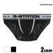  bikini Brief G-Stationji- station superTES very thick waist band monochrome full back bikini Brief White Day 