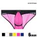  bikini Brief G-Stationji- station premium tea ina front appeal bikini PERFECT SEE-TH White Day 