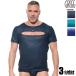 GreggHomme/ Greg * Homme GOLDEN HOUR T-SHIRT. открытие sexy tops рубашка с коротким рукавом мужчина мужской 