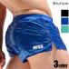 RUFSKIN/���t�X�L�� BREEZE �X�|�[�c�p�@�V���[�g�{�g���X �������p �J�o�[�A�b�v ���� �V�[�X���[