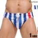 RUFSKIN/ черновой s gold OLYMPIK полоса плавание одежда бикини Brief type мужской купальный костюм морская вода брюки море хлеб мужчина купальный костюм 
