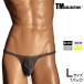 L размер мужской T-back TM Collection....2way Bulge style TB Lsize нижнее белье брюки нижний одежда 