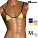 TM Collection STRIKESKIN harness Bra мужской bla верх Harness бюстгальтер нижнее белье TM коллекция 