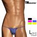 L размер мужской T-back TM Collection STRIKESKIN V-CUT low-rise TB Lsize нижнее белье брюки нижний одежда 