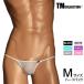 M размер мужской бикини TM CollectionNewT2M2 side string sexy HB нижнее белье нижний одежда TM коллекция 