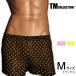 TM Collection Dot Chiffon Easy Trunks мужской нижнее белье брюки нижний одежда TM коллекция трусы 