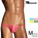 M размер *NEW ограничение цвет * мужской T-back TM Collection Clearskin стандартный стиль TB нижнее белье брюки нижний одежда 