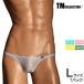 L размер *NEW ограничение цвет * мужской T-back TM Collection Clearskin стандартный стиль TB нижнее белье брюки нижний одежда 