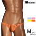 M размер *NEW ограничение цвет * мужской T-back TM коллекция Clearskin cup ....TB нижнее белье брюки нижний одежда 