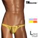 L размер *NEW ограничение цвет * мужской T-back TM коллекция Clearskin cup ....TB нижнее белье брюки нижний одежда 