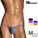 M размер мужской T-back TM Collection Clearskin JUST IMPACT HORN TB BIKINI нижнее белье нижний одежда 