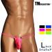 L размер 2026 swimwear TM Collection MAX low-rise Bulge TB SWIM мужской купальный костюм плавание одежда 