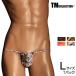 L размер мужской T-back TM Collection N-3 Variety of patterns JUST IMPACT HORN TB нижнее белье брюки 