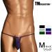 M размер мужской T-back TM Collection Clearskin MAX low-rise Bulge Pouch нижнее белье TM коллекция 