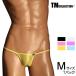 M размер мужской T-back TM Collection Clearskin - gi нет sharp low-rise TB sexy 