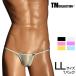 LL размер мужской T-back TM Collection Clearskin - gi нет sharp low-rise TB LLsize sexy 