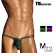 M размер мужской T-back TM Collection Clearskin Double loop TB sexy 