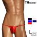 L размер мужской T-back TM коллекция WET Bulge style side string TB Lsize нижнее белье брюки нижний одежда 