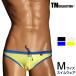 2026 swimwear TM Collection WET 2tone Binding TB SWIM мужской купальный костюм плавание одежда брюки 