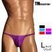 L размер мужской T-back TM коллекция MAT high-leg style TB Lsize нижнее белье брюки нижний одежда 