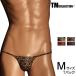 M размер TM коллекция TxM original Variety of patterns - gi нет sharp TB мужчина нижнее белье мужской T-back брюки 