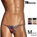 M размер мужской T-back TM Collection TxM original Variety of patterns - gi нет sharp 