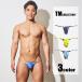 [ASIANCLOSET ограничение ] мужской T-back TM коллекция FLORA - gi нет sharp мужчина нижнее белье сделано в Японии местного производства 