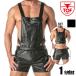 TOF PARIS/Trends Of Friends Kinky Overalls Shorts раздельный комбинезон искусственная кожа мужской 