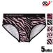  мужской бикини WJ/ двойной J животное рисунок розовый леопардовая расцветка Zebra рисунок хлопок стрейч цельный передний сетка подкладка мужчина нижнее белье Rollei z
