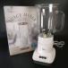  juice mixer MJA-G100(W) ice .... mountain . vegetable fruit smoothie glass bottle b Len da-Votre white USED goods 
